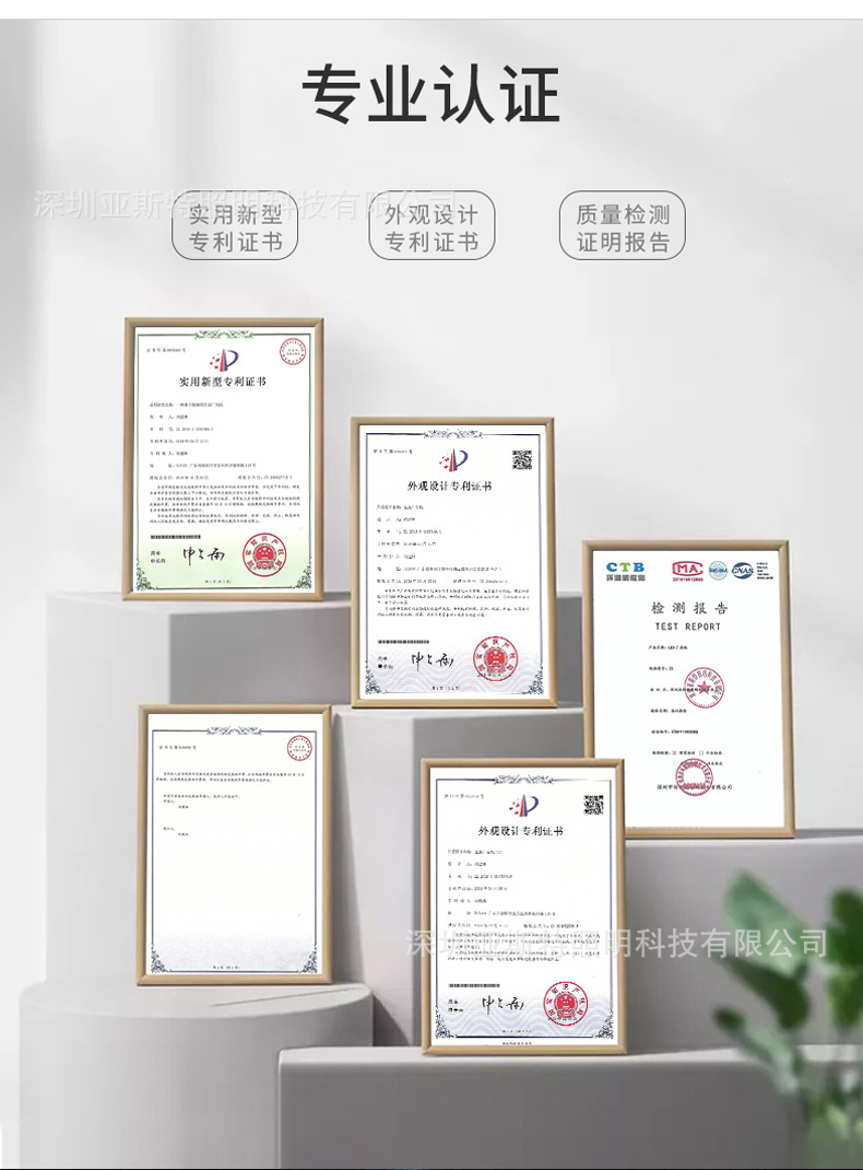 详情_14.jpg