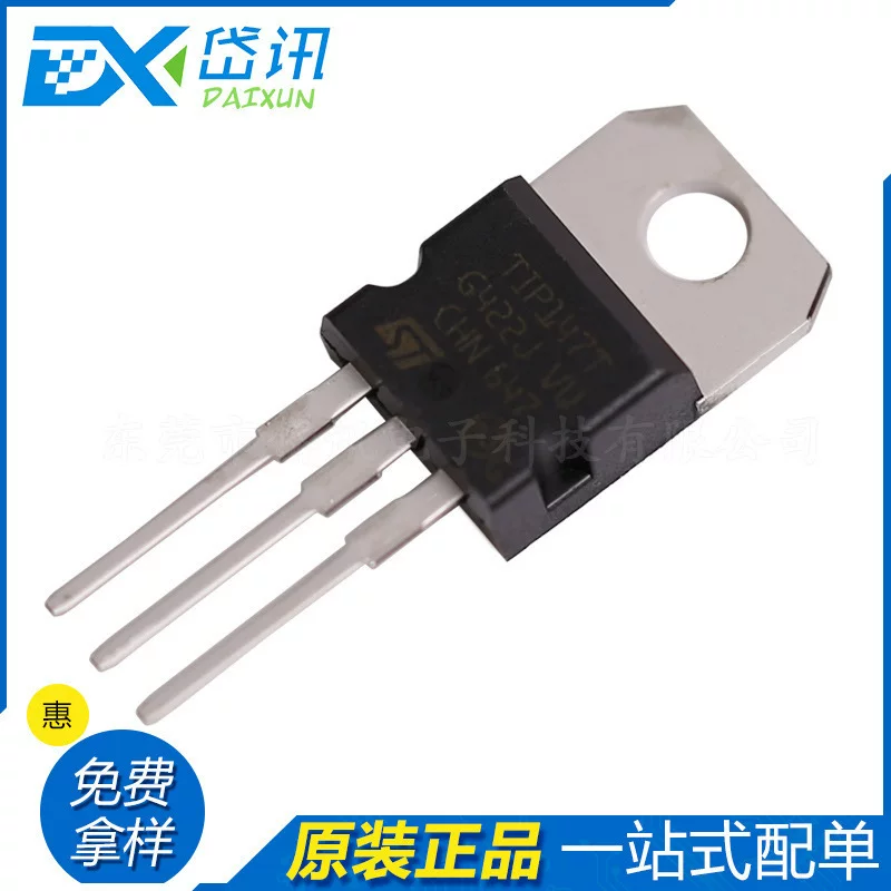 Новинка оригинальный TIP147T TIP147 TO-220 PNP Дарлингтон транзистор 100V 10A 90W