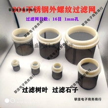 304P䓎ݼy^VW ͙C^VW ͱÞVW z^VW