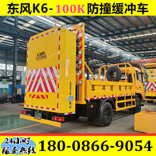 ��ײ���_܇ 70K/80K/100K��ײ�� ��ײ���_�| ��z܇/��ײ܇/����