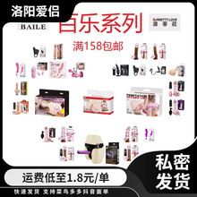 �٘��۰԰�Ħ��ο���и���ģ����ꖾ���oŮ����ο����Ȥ������