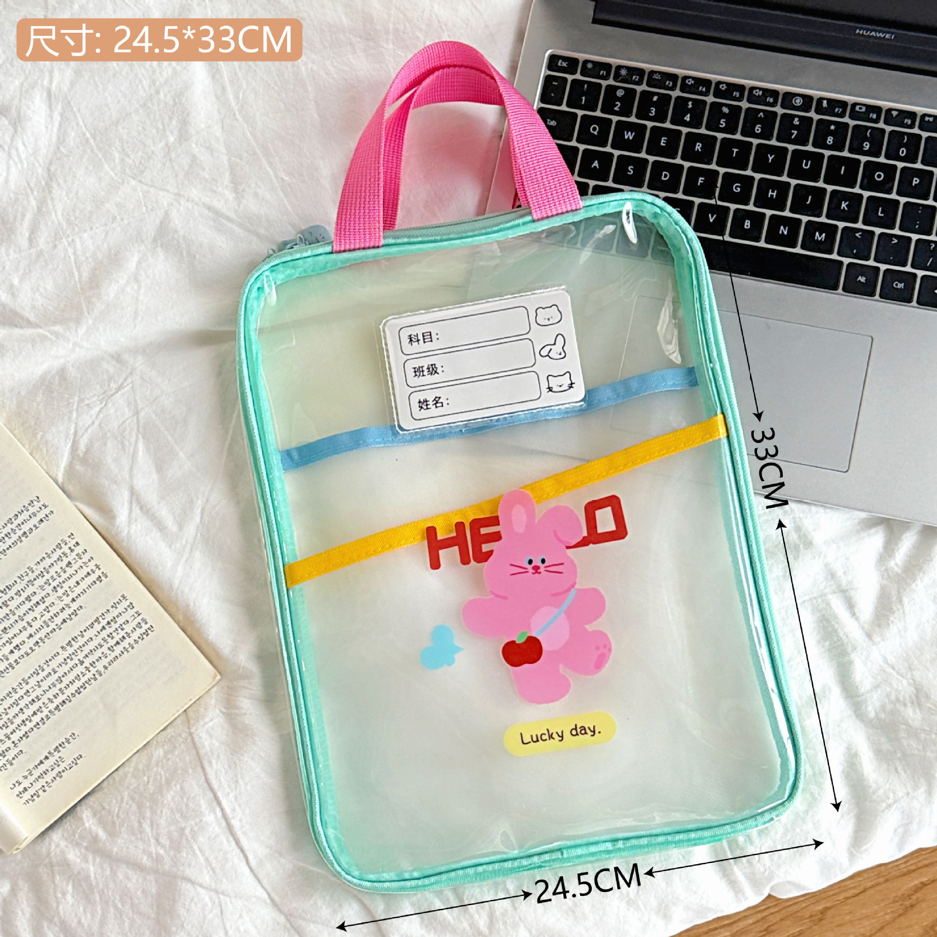 Original de dibujos animados PVC impermeable transparente tableta bolsa de almacenamiento dulce lindo 11 pulgadas tableta embrague