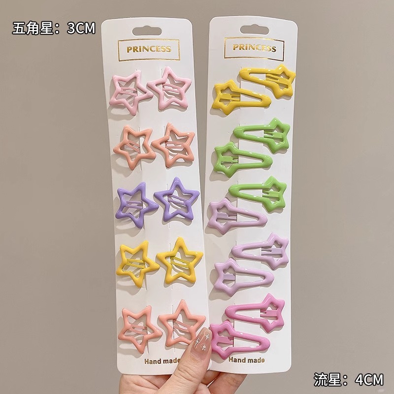 彩色星星边夹女y2k可爱发卡多巴胺bb夹侧边碎发夹子刘海头饰|undefined