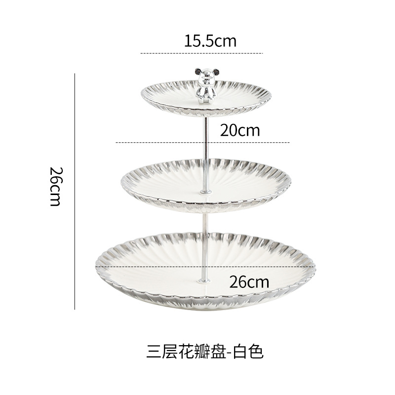 Oso borde de plata placa de cadena de múltiples capas de luz de lujo decorativo plato de fruta seca mesa de postre snack rack sala de estar vestíbulo mesa de café plato de fruta