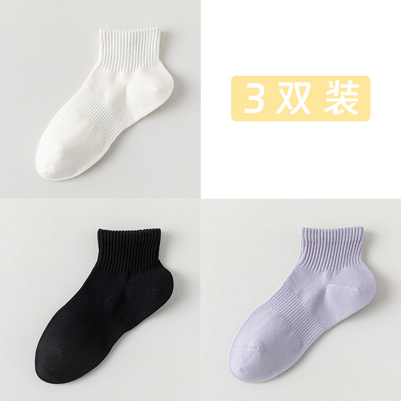 Calcetines de barco de algodón sólido, calcetines de mujer, calcetines de algodón resistentes a las bolas, sin costuras de hueso, embalaje independiente, calcetines absorbentes de sudor al por mayor