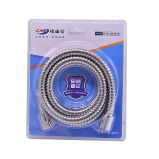 Stainless Steel Shower Tube Bathroom Shower Head Hose Water Pipe Water Heater Bath Hose Shower Head Tube