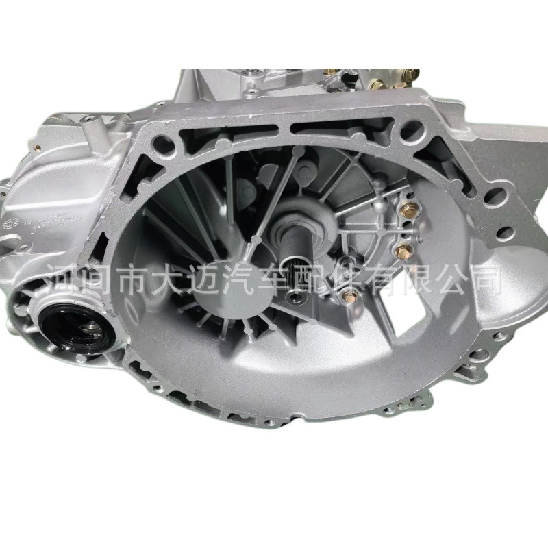 Chery 525Mhb-1701101Ea Factory Direct Sales Manual Transmission Is Suitable for Chery Tiggo3 and Chery A3