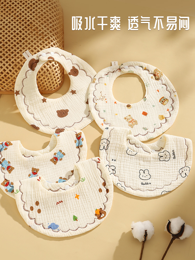 Pure Cotton Baby Bibs, Class a Cotton Gauze Children's Bibs, Soft Six-Layer Gauze Class a Newborn Saliva Towels, Wholesale