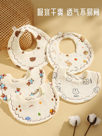 Pure Cotton Baby Bibs, Class a Cotton Gauze Children's Bibs, Soft Six-Layer Gauze Class a Newborn Saliva Towels, Wholesale