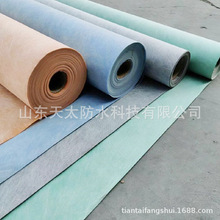 丙纶防水卷材300g 室内卫生间地面防水防潮 聚乙烯丙纶防水卷材