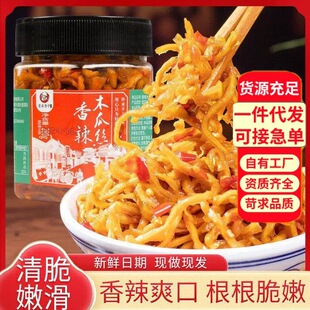 �����u�S�����l�����ü����Ӷ罷С��S280g��������u����