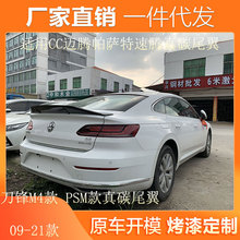 �m�ô�11-21�����_��CC�~�v���v���b���hM4��PSM����̼�w�Sβ��