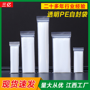 ���L�l�ܷ��6*15 8*40 15X45 15*55 22X75�����Է��PE��Դ�^�S