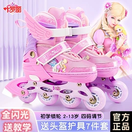 风筝;麻将;骰子、筹码