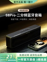 ���]���]��S8pro�o���{����������|�����ڰl�����߶˼�����X