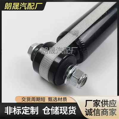 Slk R172 Air Suspension – damping system