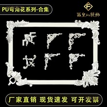 pu�ǻ�߅���컨���s��ʽpu���l�����͏d�����йŵ����bl��̫��