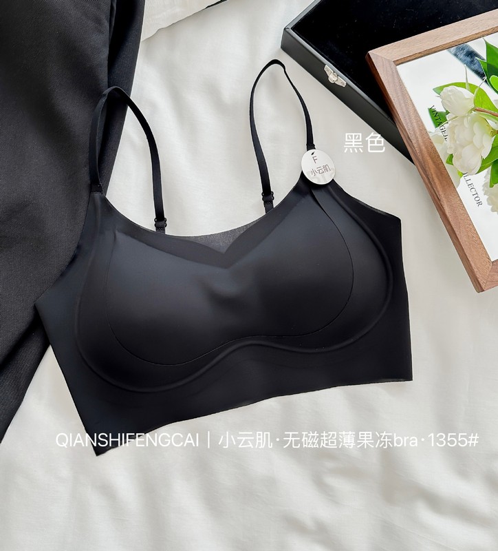 小云肌吊带背心粉底液肤无痕女士内衣聚拢固定杯1355裹胸美背文胸|undefined