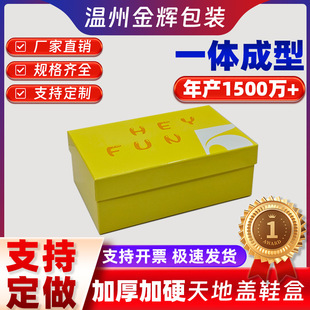 ��Ʒ����w�Ӻ񎧃��r�S��Ь�пɼ�ӡlogo�C��͹uv�ȹ�ˇ