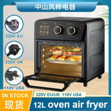 �羳���Q���ڿ�ҕ�������๦��Ӣ�Ŀ՚�ը�늿���Cе��Airfryer