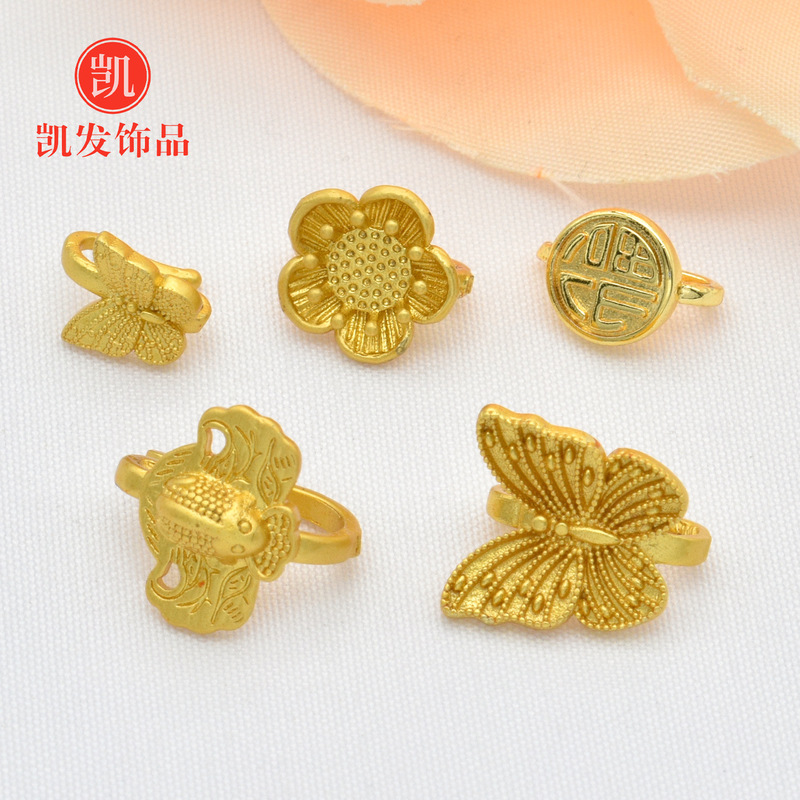 Ancient Gold Color-Preserving Butterfly Flower Connecting Buckle, Gold Toad Hanfu Cheongsam Placket Buckle DIY Jewelry Accessories Ancient Gold Color-Preserving Butterfly Flower Connecting Buckle, Gold Toad Hanfu Cheongsam Placket Buckle DIY Jewelry Accessories