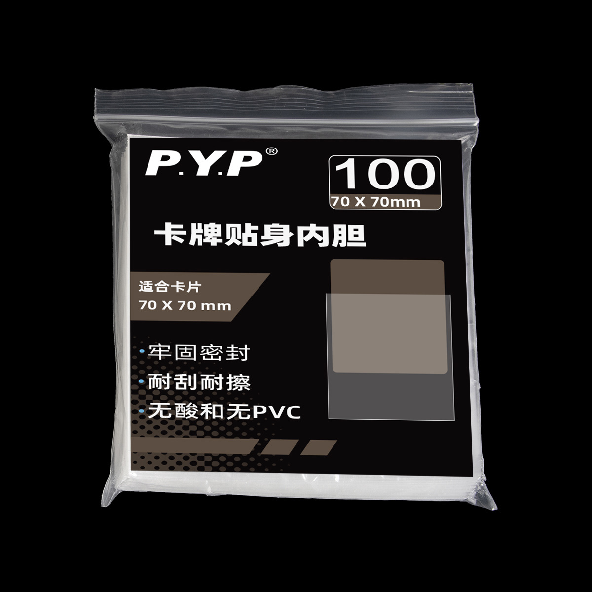 PP luz azul transparente película de la tarjeta de juego de mesa titular de la tarjeta Juego Rey MTG Ultraman estrella cubierta protectora del forro de la tarjeta