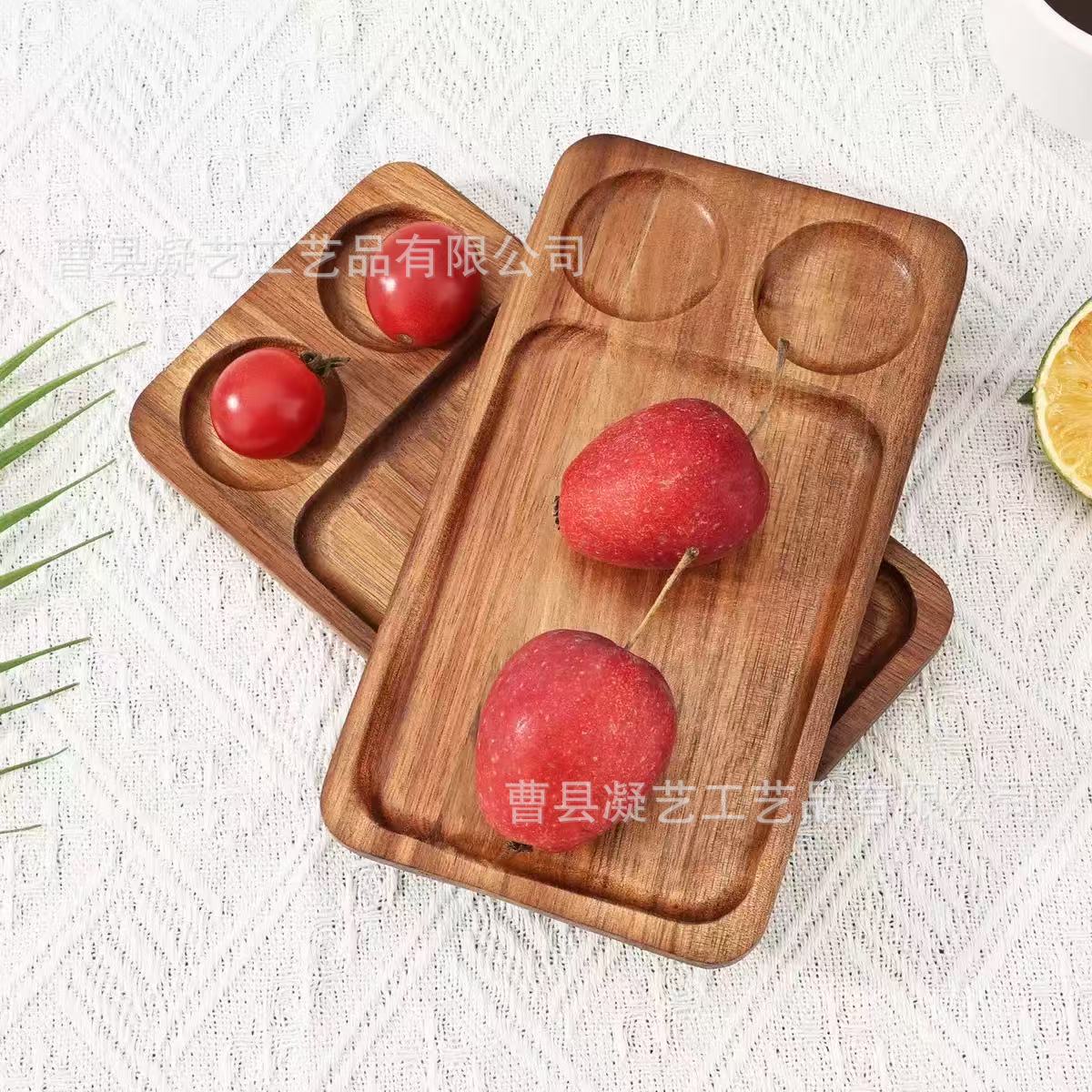 相思木带分格水果点心盘下午茶甜品盘木质厨房调料蘸料盘