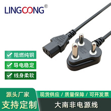 ���Ϸ�����  �Ϸǲ��^�Դ�� �����^늾� AC��