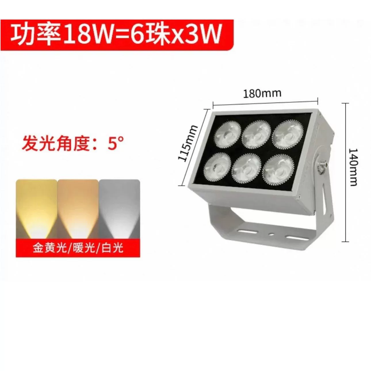 LED spotlight, travel lamp, wall lights for pillar