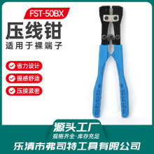 FST-50BX�����Q�Ӿ��Q������QYO�~�X��|�����~�����䉺�Q6-50mm