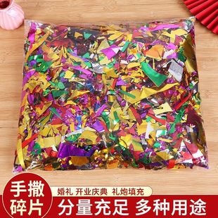 �Y���Y�֒�������Ƭ��ɫ������Ƭ�_�I��Y�Y��ϲ�c��չ������