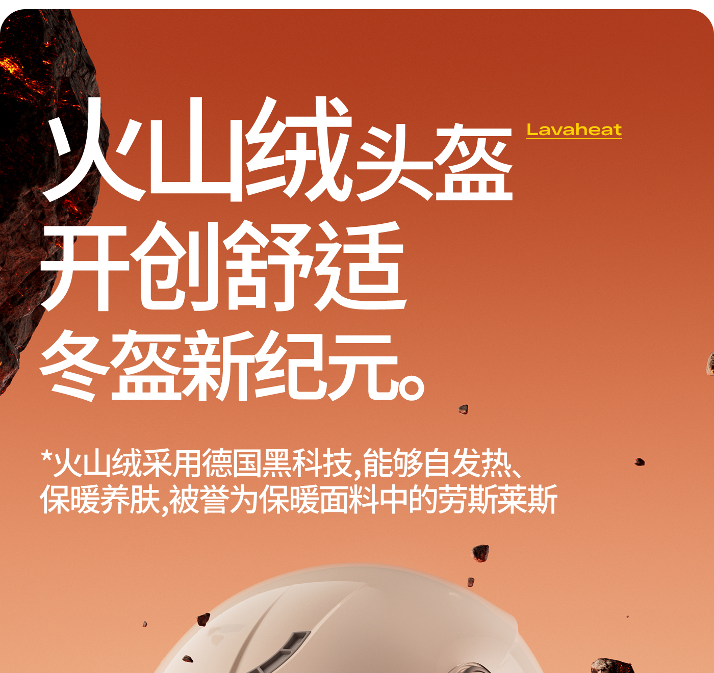 3c certified electric car helmet men's and women's motorcycle 3/4 helmet autumn and winter warm windproof winter helmet four seasons