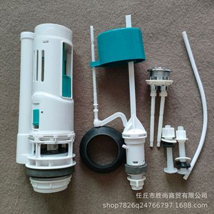 �͉����w�RͰˮ������RͰˮ��עˮ�y��ˮ�y���b����