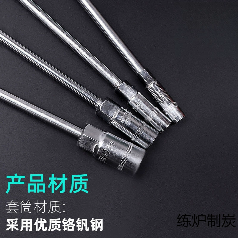Wrench, hexagonal tools set, full set