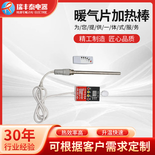 �ů��Ƭ�ӟ�ܜؿ�������עˮ�ů��ӟ������ů��ӟ��