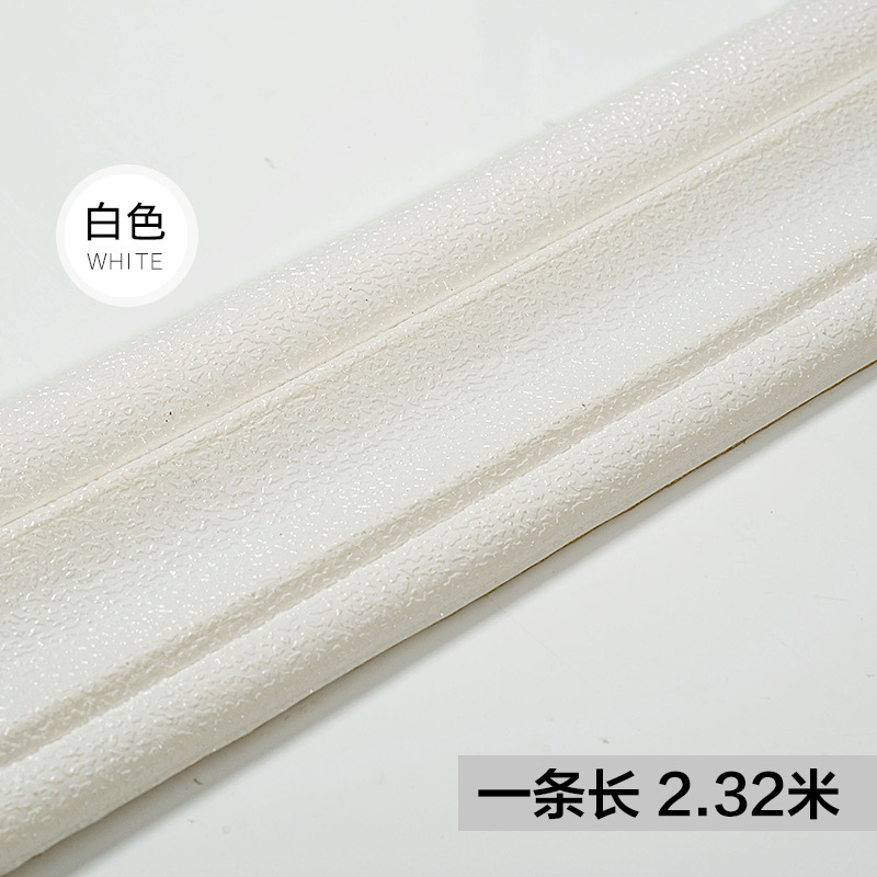 Baseboard Wall stickers TV backdrop Frame Decorative strip Door frame Hemming window Foot line Waistline line