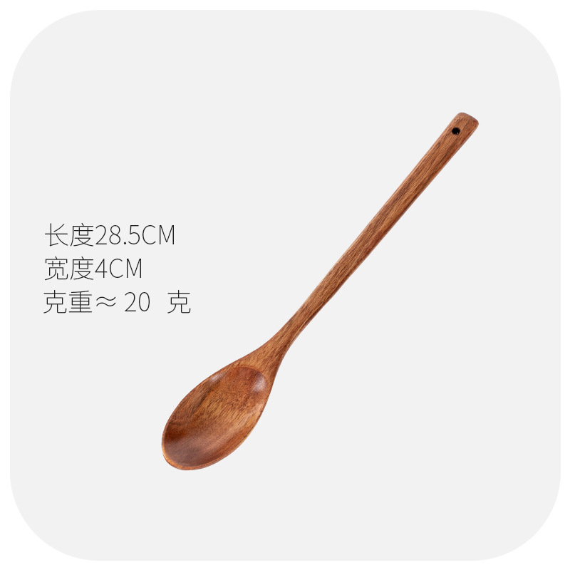 오래된 페인트 28 뾰족한 복숭아 숟가락