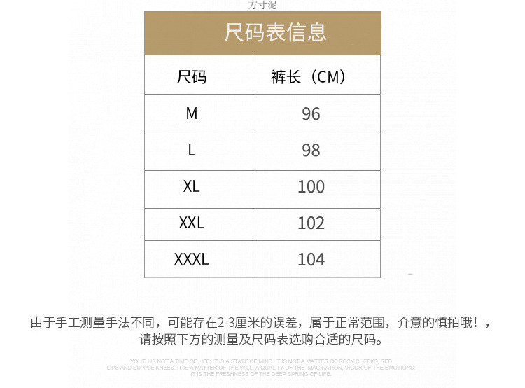 62ba908c-e2b9-45e6-8224-055a7be6fc63.jpe