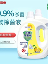 ����Һһ�������\����̖����ˮ1000ml������\��������Һ