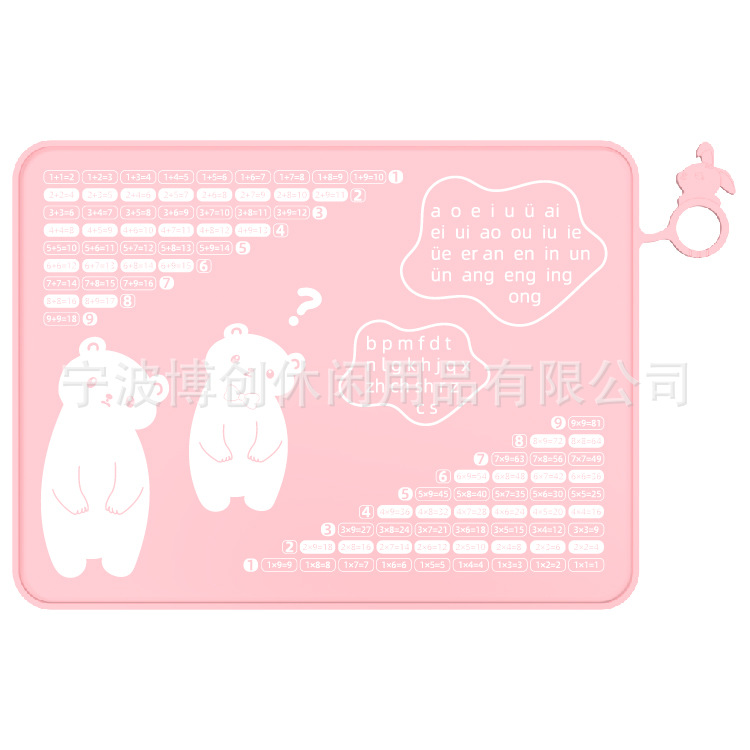 ר÷ˮ͹轺ѵѧУҹɷͯѧ͵