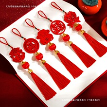 �^����С����Gֲ�辰�����b����K���w��ҽY�鼪��ƽ���Ї��Y�t