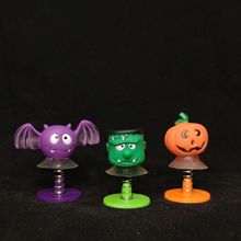 halloween toys ֏b f}󘷽≺ҹ⏗