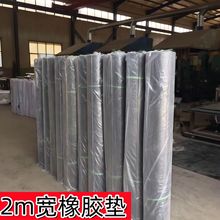 ߏz2׌F؛Iz؉|ˮܷzƤĥ^z|