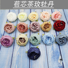 ����Wʽ��оĵ�����^�ٻ���c����DIY�����b�ɫ��ɫĵ����