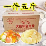 油炸虾片零食原料饭店酒店商用网红零食休闲怀旧大连特产膨化食品