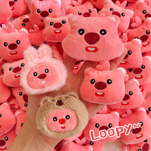 ���꿨ͨloopyë�q��������������������߲�����¶���o��