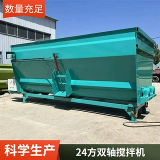 12方立式双轴搅拌机牛羊秸秆粉碎混合机单轴TMR卧式拌料机