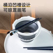 ����73901�ۯBϴ�PͰˮ��ˮ�ۮ����ͮ����g�A�δ�̖��yˮϴ�PͲ