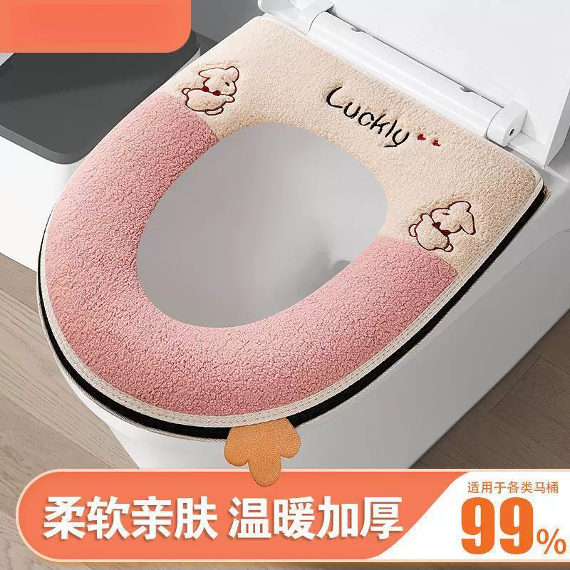 Толстый чехол для унитаза Домашний водонепроницаемый чехол для унитаза Простой унитаз мультяшный чехол для унитаза