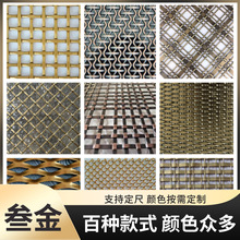 ����Ļ���bW���P䓾����b��������bW�h�θ���W